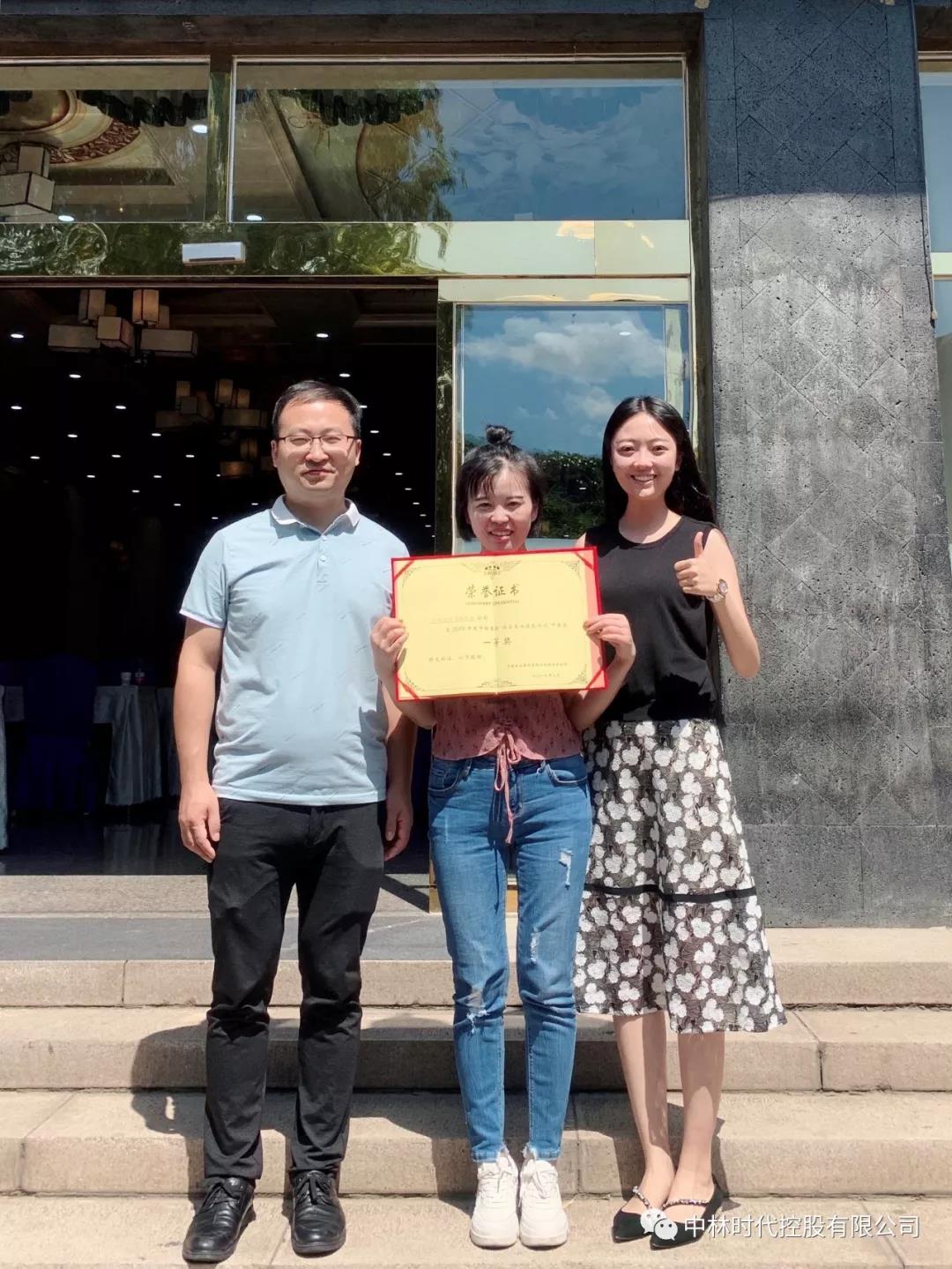 5db26e246c502.jpg 2.jpg