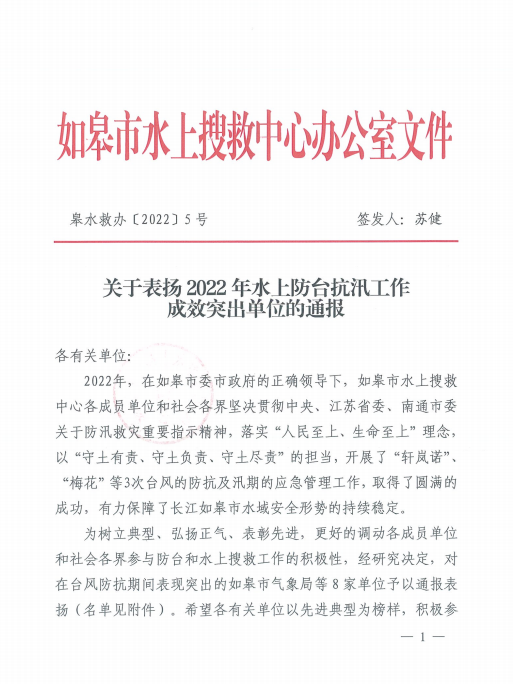 6375cea06a5d1.png image.png