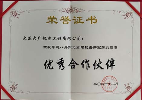 ѩ�R�O(sh��)Ӌ(j��),�������W(w��ng)վ,�L(zh��ng)ɳ�W(w��ng)վ����,�L(zh��ng)ɳ�W(w��ng)վ���O(sh��),�L(zh��ng)ɳ�W(w��ng)վ�O(sh��)Ӌ(j��),�L(zh��ng)ɳ��վ,�L(zh��ng)ɳ�W(w��ng)�j(lu��)��˾,˽�����W(w��ng)վ,�L(zh��ng)ɳ���W(w��ng)վ�Ĺ�˾,�L(zh��ng)ɳ��W(w��ng)�W(w��ng)�j(lu��)������,���ϾW(w��ng)վ���O(sh��)